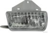 HERTH+BUSS ELPARTS 80660056 Fog Light